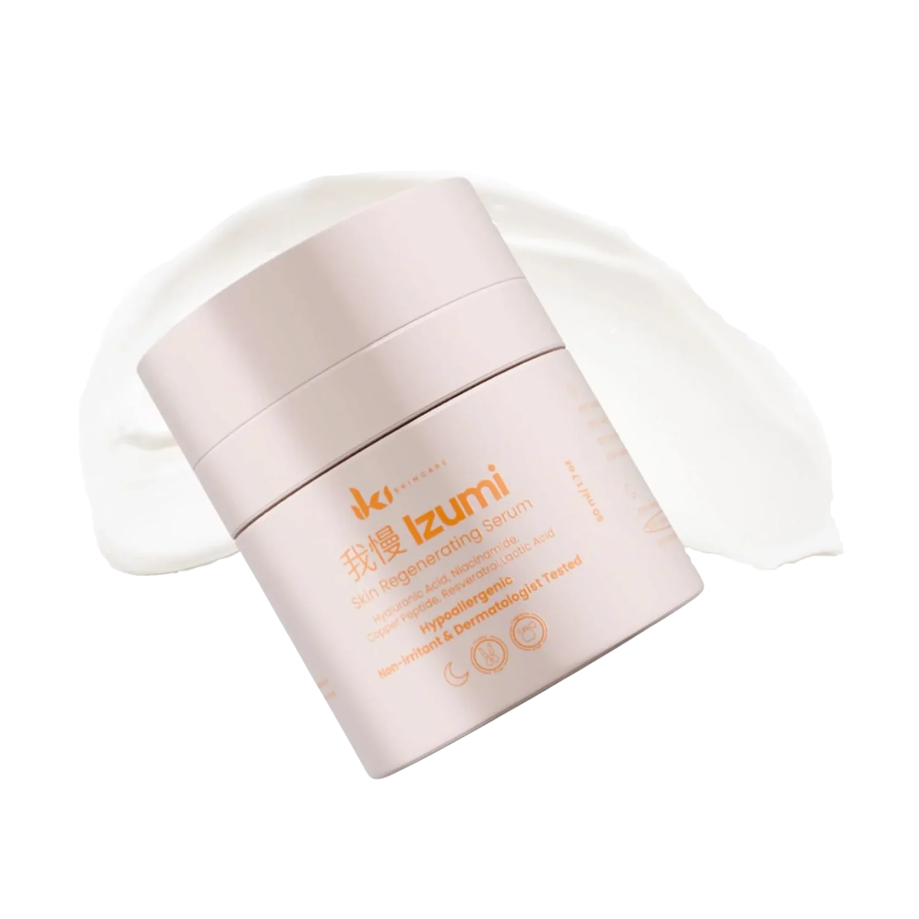 Ryo Emulsion Gel Moisturizer | Hydrating & Calming Skin Care – IKI