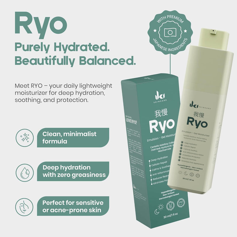 Ryo Emulsion Gel Moisturizer